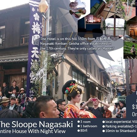 The Sloope Nagasaki Villa Exterior photo