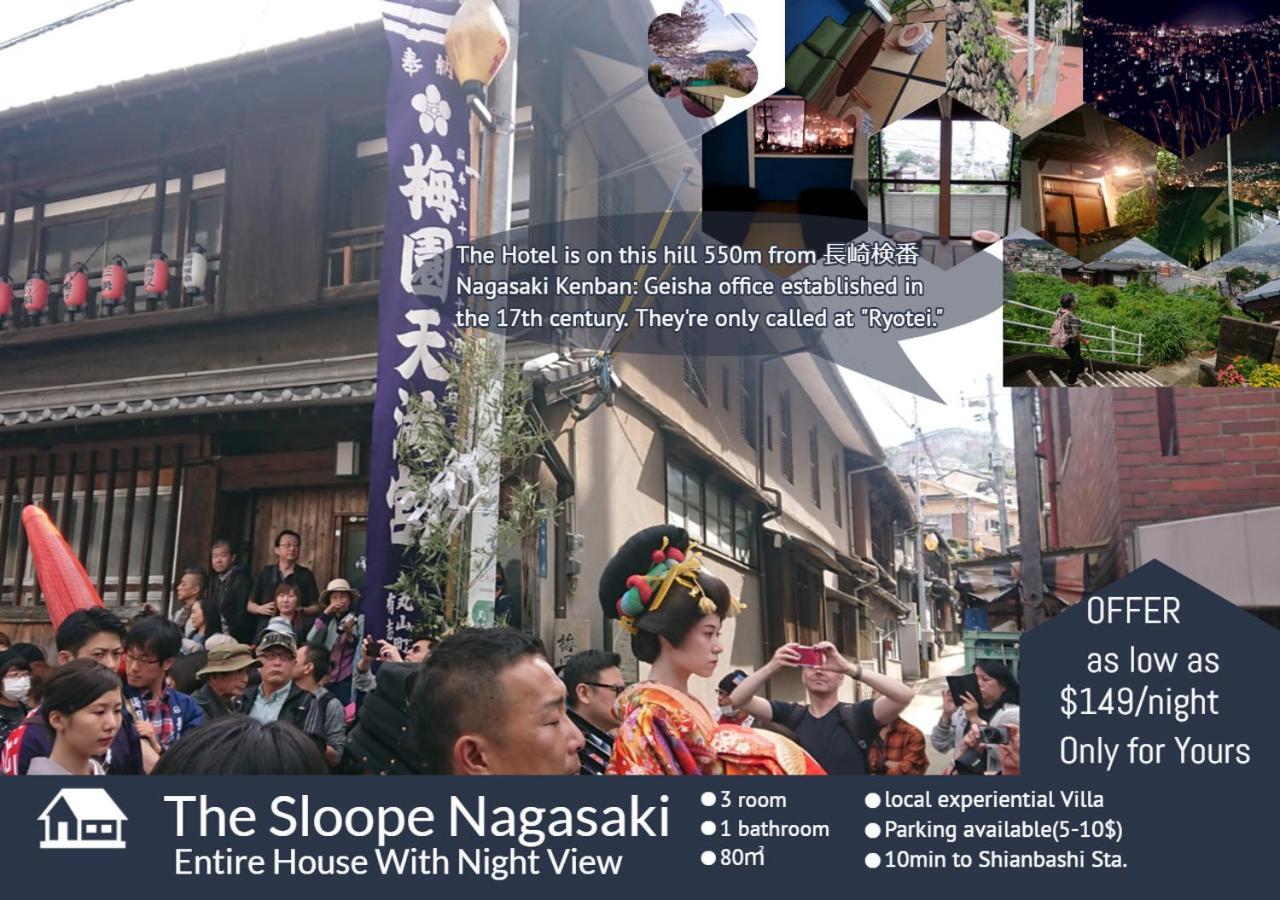 The Sloope Nagasaki Villa Exterior photo